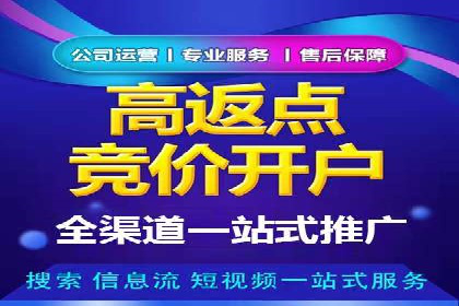 抖音信息流广告投放效果评估及优化策略