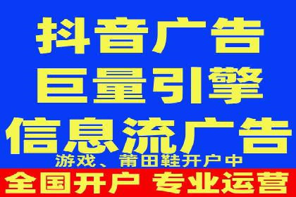 百度推广公司案例分享：打造爆款产品，引爆市场